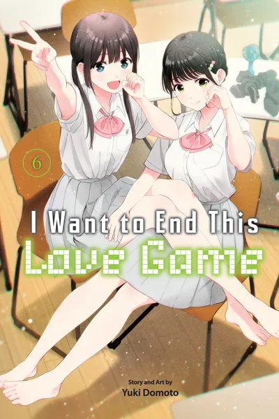 I Want to End This Love Game